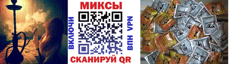 что такое наркотик  omg ссылка  Бутират BDO 33%  Остров 