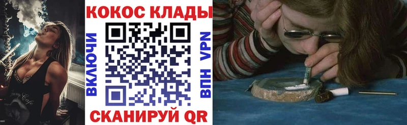 COCAIN 97% купить цена Остров
