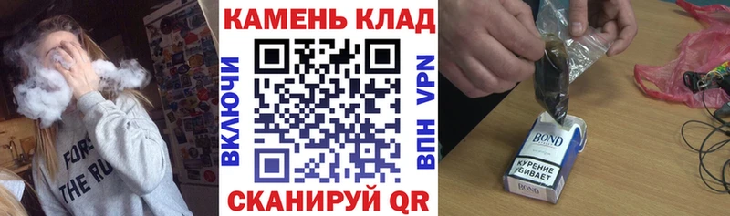 ГАШ Premium  наркота  Остров 