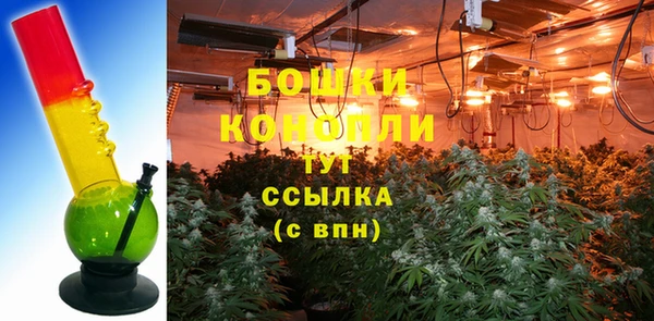соль курить ск Вяземский