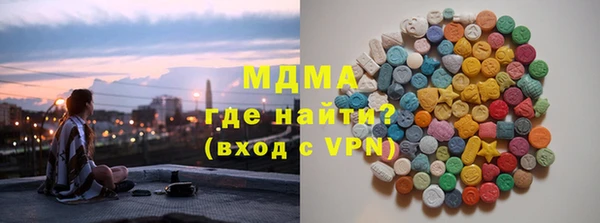 тгк Вязники