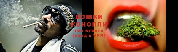 тгк Вязники