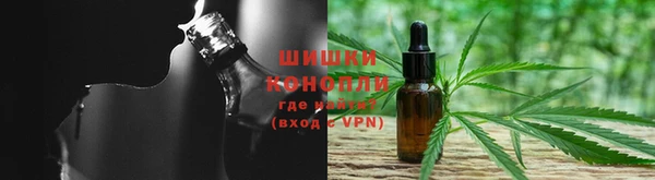 тгк Вязники