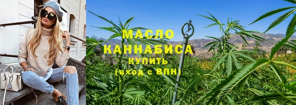 тгк Вязники