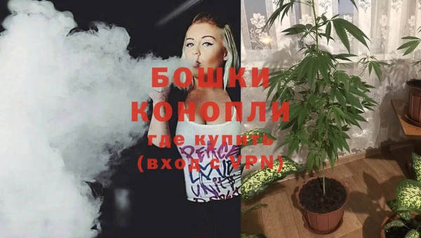 соль курить ск Вяземский