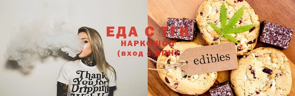 тгк Вязники