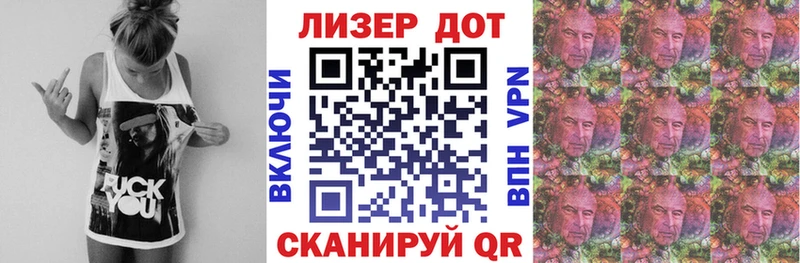хочу наркоту  kraken как зайти  Марки NBOMe 1,8мг  Остров 