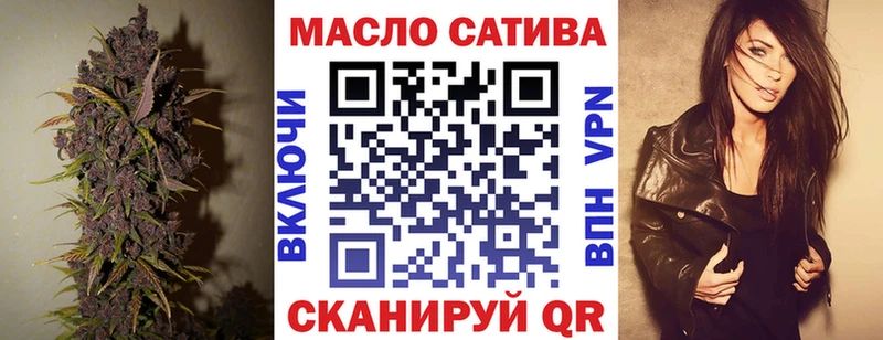 дарнет шоп  Остров  Дистиллят ТГК THC oil 